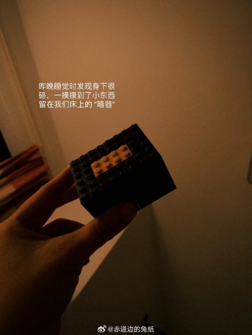 小东西，我们三人一起C好不好？