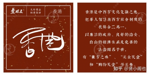 香港3861官网电话香港3861，繁荣与多元的都市传奇-第2张图片