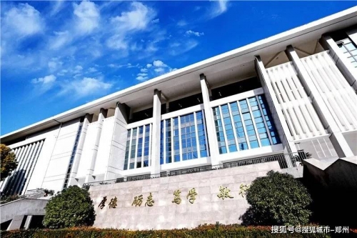 团800郑州，城市发展新篇章