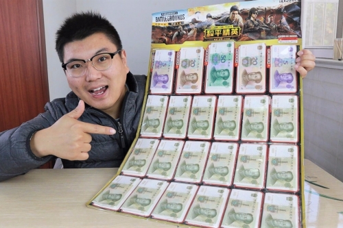 中华精英联盟，引领时代精英的力量-第2张图片