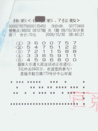 500彩票电脑版旧版500彩票电脑版旧版介绍