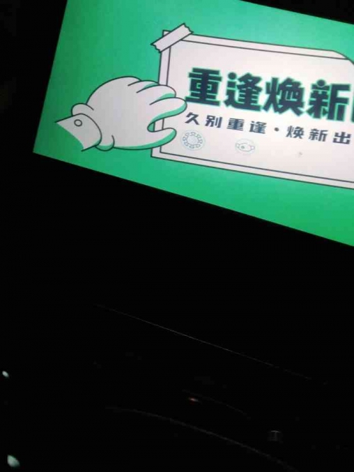 澳门最准一肖一码一码配套成龙w澳门最准一肖一码一码配套成龙-第1张图片