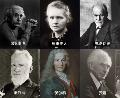 爱因斯坦的生日-第2张图片