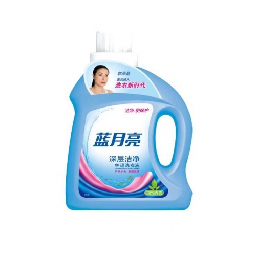 蓝月亮精选料免费大全930蓝月亮精选料免费大全930-第1张图片
