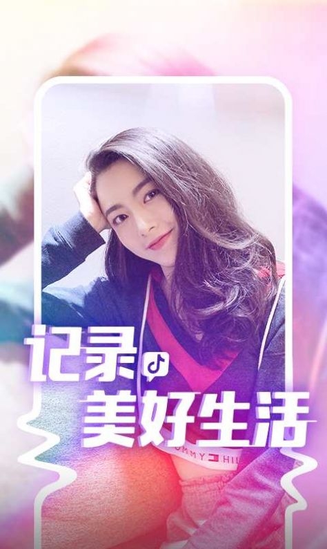 富二代官方下载APP富二代官方下载APP，引领潮流的新机遇-第1张图片