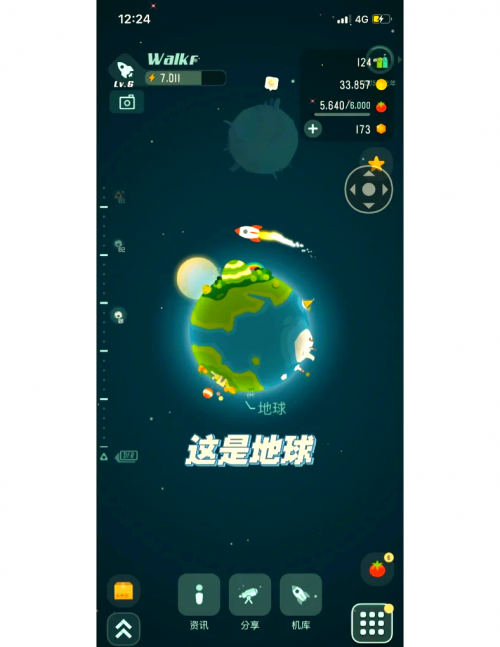 乐动体育app乐动体育app，运动新体验的革命性应用-第1张图片