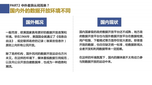 管家婆三期必内必开一期管家婆三期必内必开一期，开启智慧管理新篇章-第2张图片