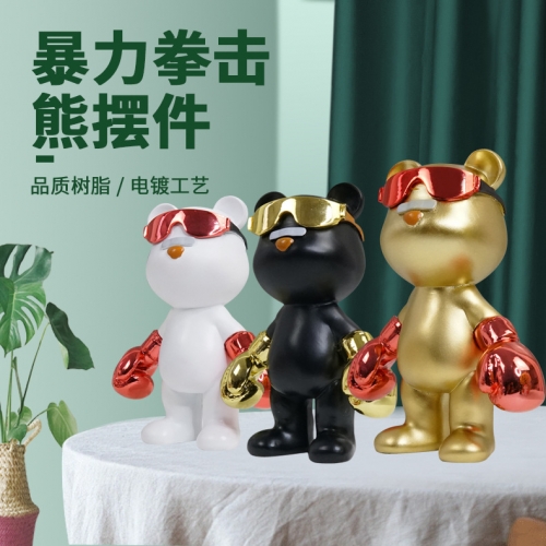 暴力拳击4399暴力拳击，无声的暴风骤雨-第2张图片