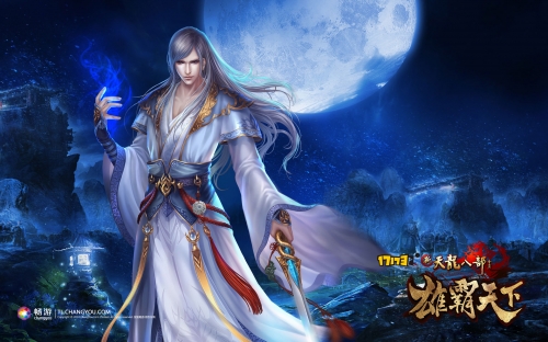 天龙八部ol主题曲叫什么天龙八部OL主题曲，江湖风云再起-第2张图片