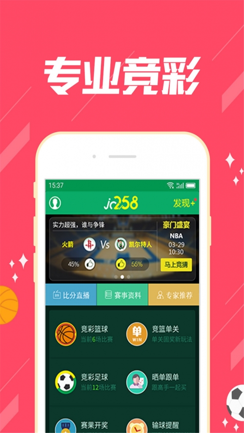 香港免费开奖2022香港免费开奖2022，福利盛宴与彩票新篇章