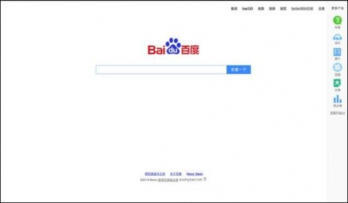 百度123百度123，智能搜索新纪元-第2张图片