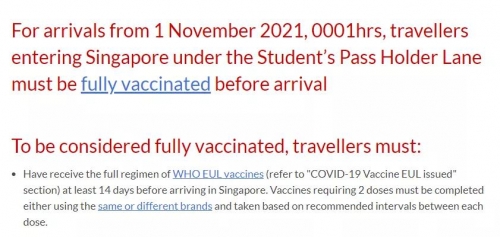 2021今晚澳门开奖结果揭晓