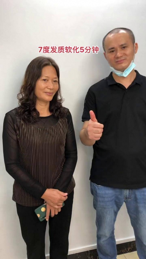 富哥网富哥网，引领财富新纪元-第2张图片