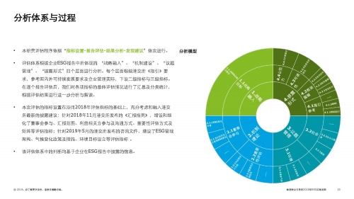 2018香港开奖结果开奖记录查询2018香港开奖结果回顾-第1张图片