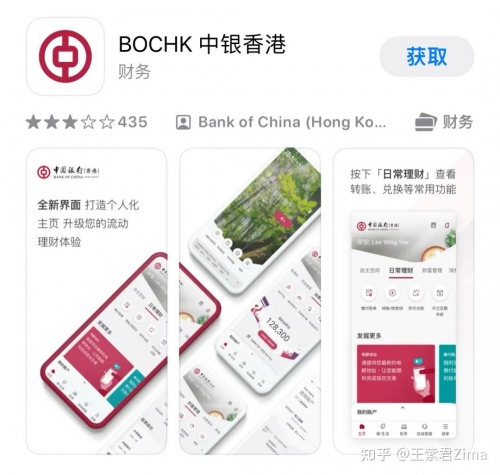 香港今晚开什么码结果12.5日开奖香港今晚开码结果揭晓-第1张图片