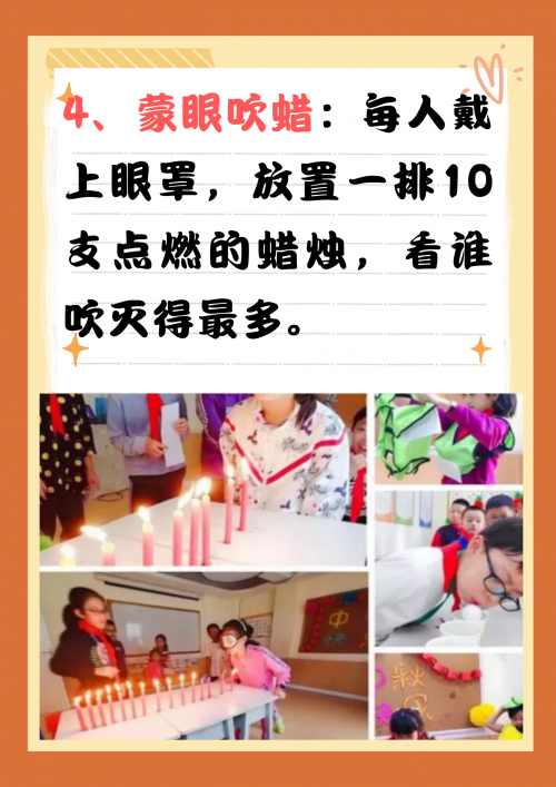 七彩连珠在线玩小游戏七彩连珠在线玩-第1张图片