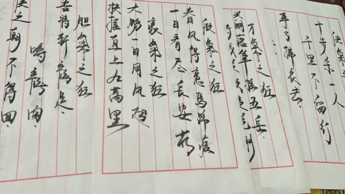 刘伯温玄机一句持码诗刘伯温玄机一句持码诗
