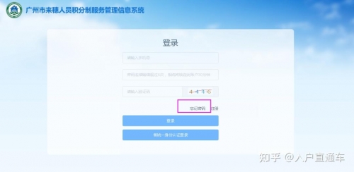 六盒宝典2022年最新版