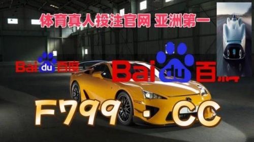 球探比分球探即时比分篮球世界杯球探即时比分，体育赛事中的关键一环-第2张图片