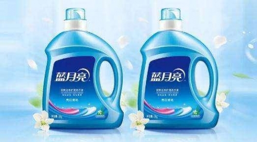 蓝月亮香港正版免费资料大全-第1张图片