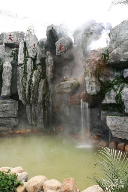 聊城天沐温泉还在营业吗聊城天沐温泉之旅-第2张图片