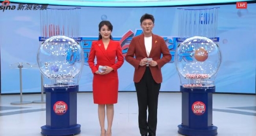 双色球 开奖结果直播双色球开奖结果揭晓-第2张图片