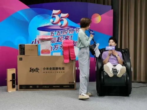 香港最快开奖现场直播，88大奖揭晓-第3张图片