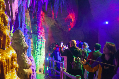 地下大峡谷地下大峡谷之旅-第1张图片
