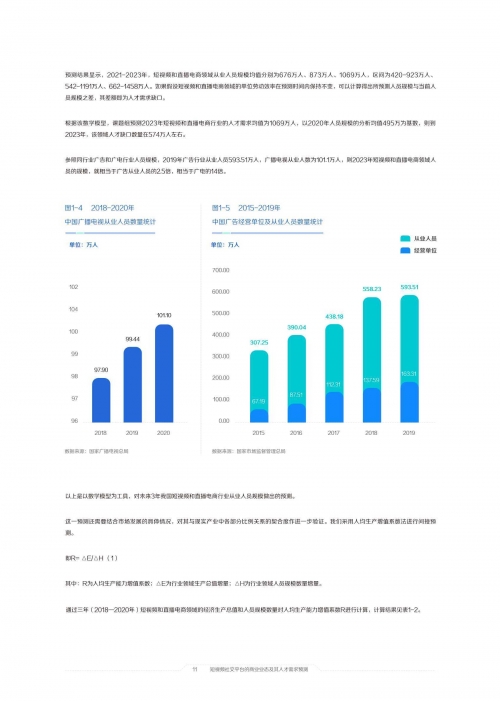 澳门最快开奖现场结果软件下载澳门最快开奖现场结果软件下载