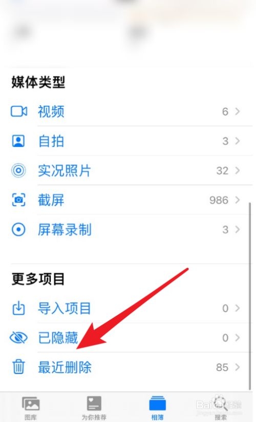 图库恢复6100561005.com，探索数字时代的无限可能-第2张图片