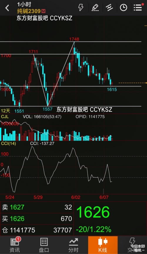 155755金牛网站香港，探索数字时代的魅力-第1张图片