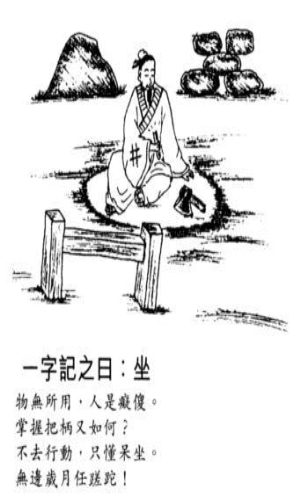 白小姐三肖三期必出一期一娇-第2张图片