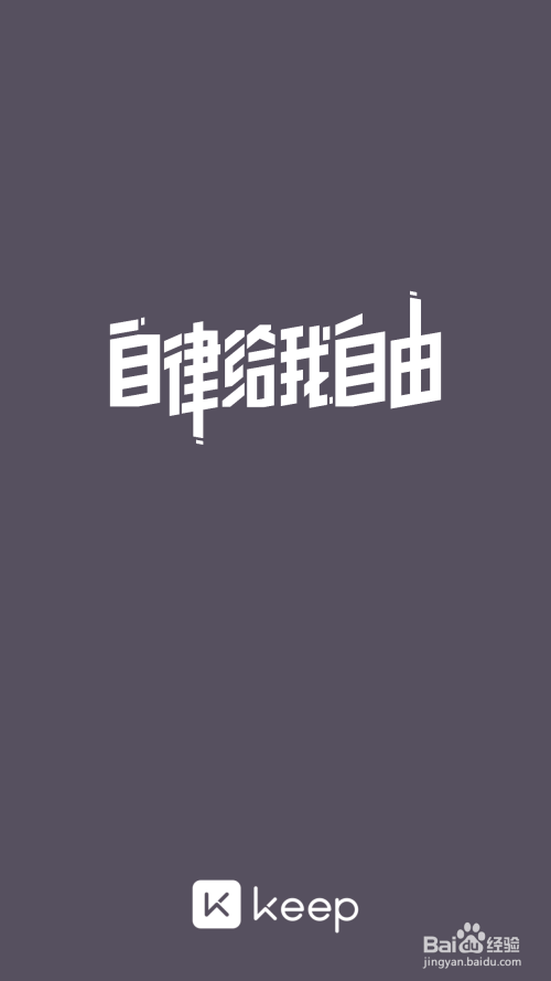 500网app官网下载竞彩足球APP官方正版，探索便捷购彩新途径-第3张图片