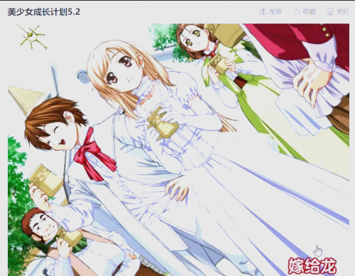 7k7k双人小游戏大全无敌版7k7k双人小游戏大全无敌版-第2张图片
