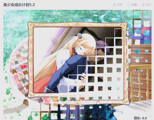 7k7k双人小游戏大全无敌版7k7k双人小游戏大全无敌版-第3张图片