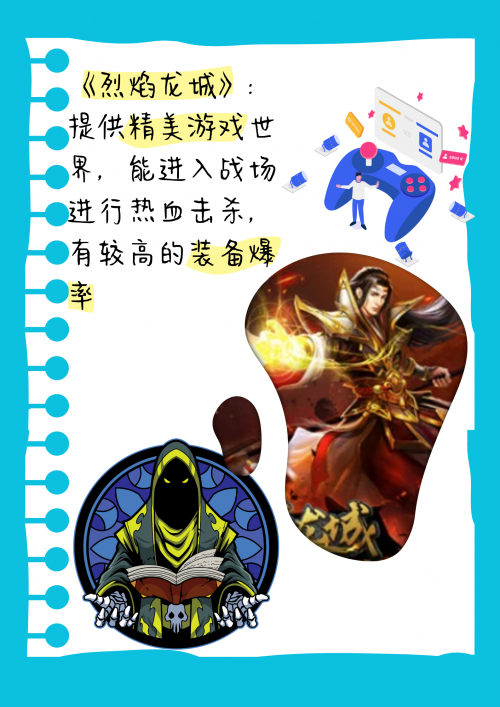 原始传奇官网原始传奇官网，传奇之旅的起点