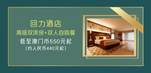 2021葡京赌侠精选资料正版葡京赌侠2019资料-第2张图片