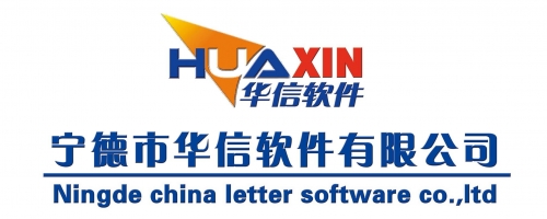 管家婆二四六开奖公布管家婆精选二四六码，智能管理的新篇章-第1张图片