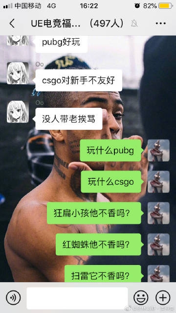 比思论坛新地址比思论坛新地址揭晓