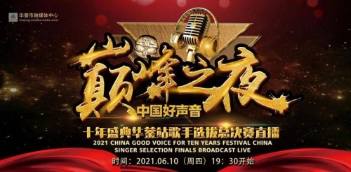 2021香港最快开奖现场直播+结果2021香港最快开奖现场直播揭秘-第1张图片