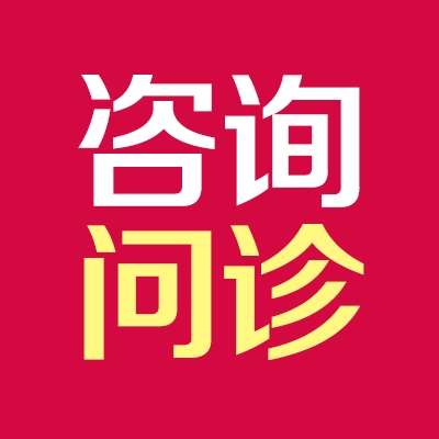 123免费资料大全势123免费资料大全