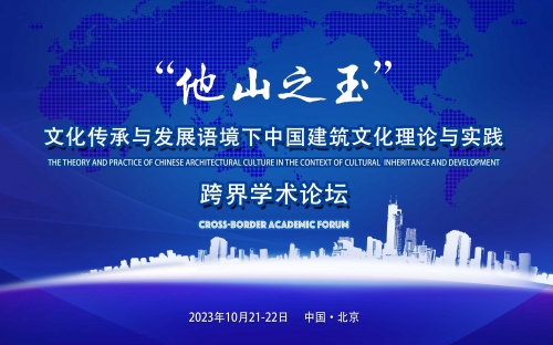 顶尖高手论坛官方网站顶尖高手论坛，探索技术与交流的殿堂-第3张图片