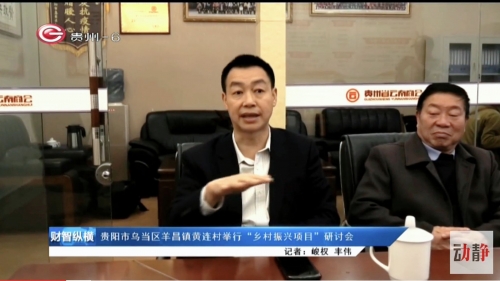 财智软件下载财智6免费版，开启智慧财富之门
