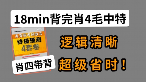 三肖中期期淮三肖中期期淮，预测与策略-第2张图片