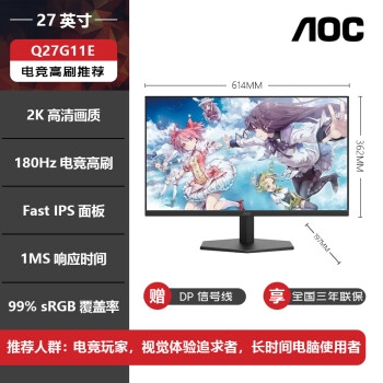 正常进入588HZNET-第1张图片