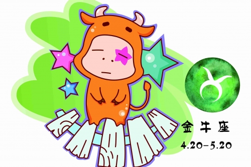 腾讯星座，探索未知的神秘世界-第2张图片