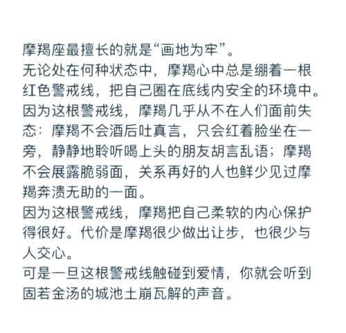 绝体绝命，生命的挣扎与选择-第1张图片