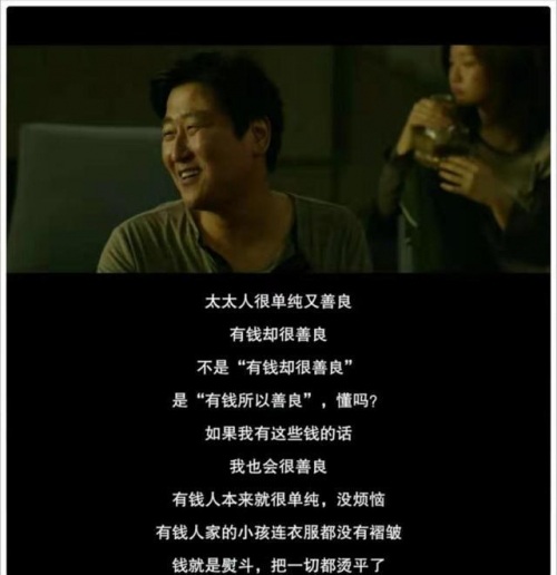 绝体绝命，生命的挣扎与选择-第2张图片