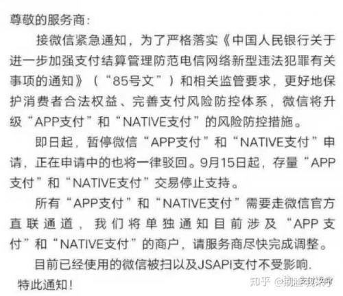 2019今晚开码结果揭晓