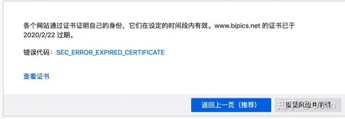 比思论坛网址大全-第3张图片